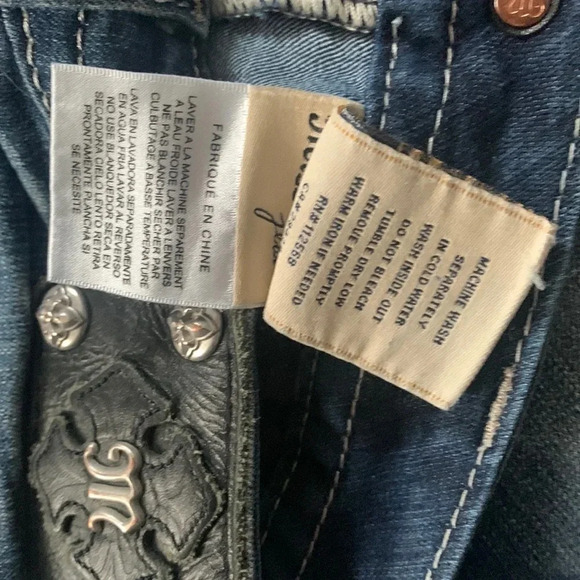 Miss me signature rise skinny jeans - Picture 5 of 7